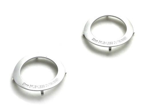 H-ring (2pcs)